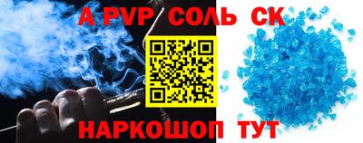 ГАЛЛЮЦИНОГЕННЫЕ ГРИБЫ Краснодар