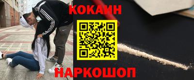 мет Краснокаменск