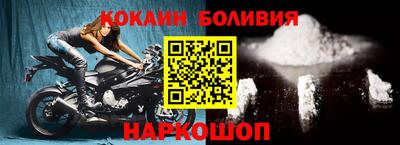 твердый Краснознаменск