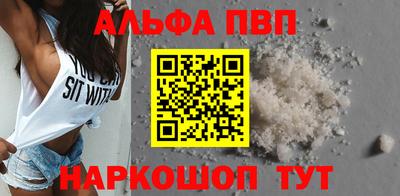 твердый Краснознаменск