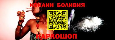 мет Краснокаменск