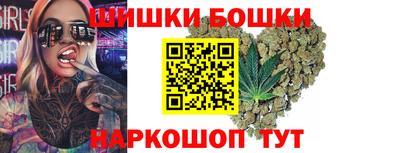 ГАЛЛЮЦИНОГЕННЫЕ ГРИБЫ Краснодар