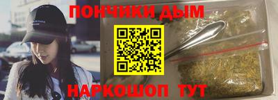 твердый Краснознаменск