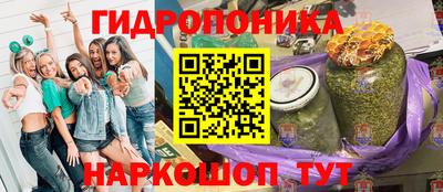 твердый Краснознаменск