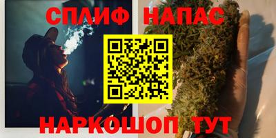 мефедрон Конаково
