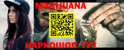ГАЛЛЮЦИНОГЕННЫЕ ГРИБЫ Краснодар