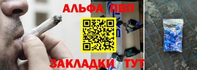 ГАЛЛЮЦИНОГЕННЫЕ ГРИБЫ Краснодар