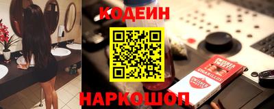 гашик Коммунар
