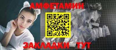 твердый Краснознаменск