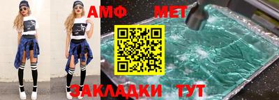 твердый Краснознаменск