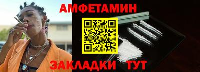 твердый Краснознаменск