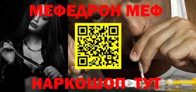 ГАЛЛЮЦИНОГЕННЫЕ ГРИБЫ Краснодар