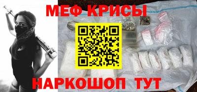 ГАЛЛЮЦИНОГЕННЫЕ ГРИБЫ Краснодар