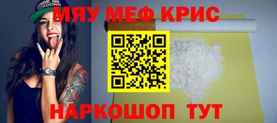 твердый Краснознаменск